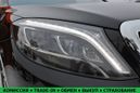  Mercedes-Benz S-Class 2015 , 3900000 , 