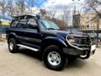 SUV   Toyota Land Cruiser 1996 , 1260000 , 