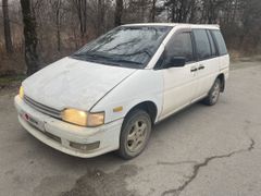 Минивэн или однообъемник Nissan Prairie 1992 года, 99000 рублей, Хабаровск