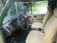 SUV   Isuzu Trooper 1986 , 250000 , 