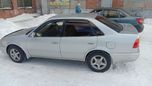  Toyota Sprinter 1997 , 220000 , -