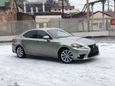  Lexus IS300h 2015 , 1535000 , 