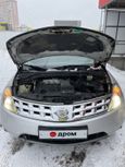 SUV   Nissan Murano 2007 , 600000 , 