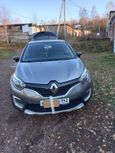 SUV   Renault Captur 2017 , 1500000 , 