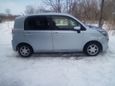  Toyota Spade 2014 , 535000 , 