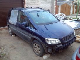    Opel Zafira 2001 , 50000 , 