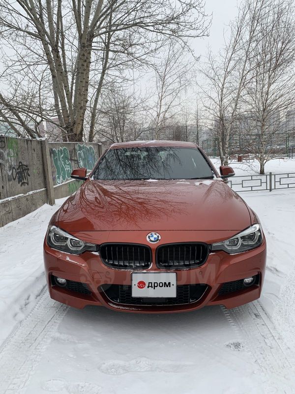  BMW 3-Series 2017 , 2270000 , 