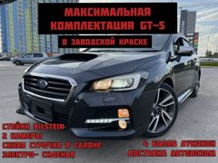 Универсал Subaru Levorg 2015 года, 1685000 рублей, Красноярск