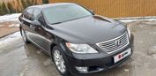  Lexus LS460L 2011 , 1100000 , 