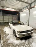  Toyota Mark II 1990 , 180000 , 