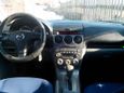  Mazda Mazda6 2005 , 385000 , 