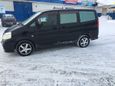    Nissan Serena 1999 , 219000 , 