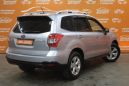 SUV   Subaru Forester 2014 , 1119000 , 