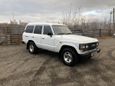 SUV   Toyota Land Cruiser 1989 , 750000 , 