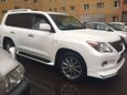 SUV   Lexus LX570 2008 , 2550000 , 