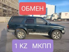 SUV или внедорожник Toyota Hilux Surf 1994 года, 500000 рублей, Новосибирск