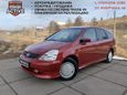    Honda Stream 2000 , 343000 , 