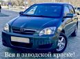  Toyota Corolla 2005 , 465000 , 