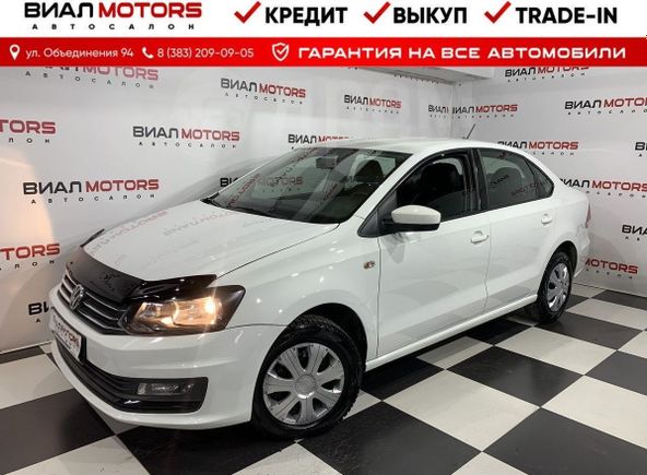  Volkswagen Polo 2017 , 649000 , 