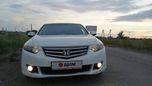  Honda Accord 2008 , 780000 , 