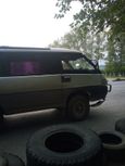    Mitsubishi Delica 1992 , 250000 , 