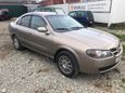  Nissan Almera 2004 , 255000 , --