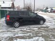    Toyota Wish 2003 , 363000 , 