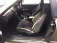  Nissan Skyline 1993 , 470000 , 