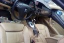  BMW 5-Series 2008 , 790000 , -