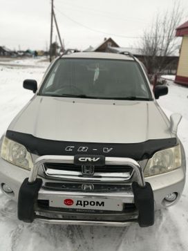 SUV   Honda CR-V 1995 , 290000 , 