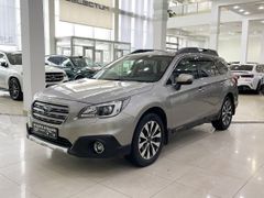 Универсал Subaru Outback 2015 года, 3298000 рублей, Нижний Новгород