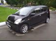  Daihatsu Mira 2009 , 250000 , 