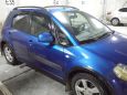  Suzuki SX4 2011 , 535000 , 