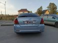  Toyota Allion 2002 , 420000 , 