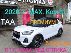 SUV или внедорожник Daihatsu Rocky 2020 года, 1875000 рублей, Сосновоборск