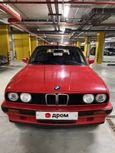  BMW 3-Series 1991 , 1450000 , 