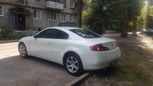  Nissan Skyline 2003 , 295000 , 