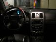  Chrysler 300C 2008 , 770000 , 