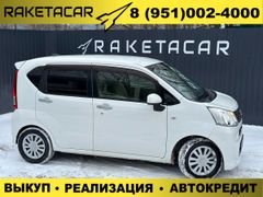 Хэтчбек Daihatsu Move 2015 года, 750000 рублей, Владивосток