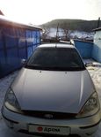  Ford Focus 2005 , 160000 , 