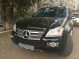 SUV   Mercedes-Benz GL-Class 2008 , 1350000 , 