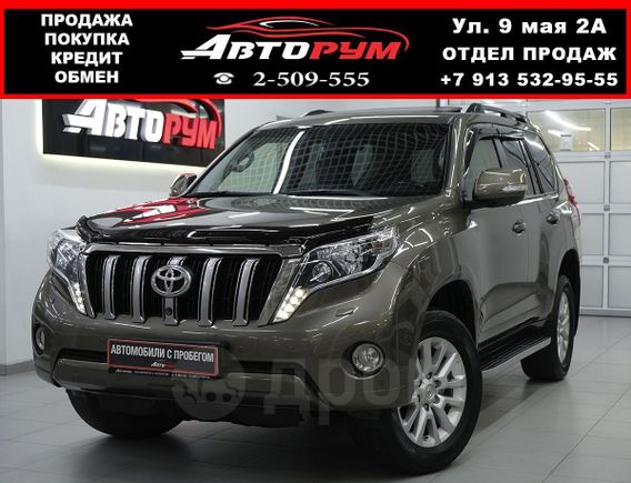 SUV   Toyota Land Cruiser Prado 2016 , 2587000 , 