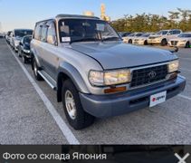SUV или внедорожник Toyota Land Cruiser 1997 года, 2515000 рублей, Дальнереченск