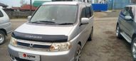    Honda Stepwgn 2003 , 540000 , 