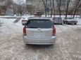    Toyota Wish 2005 , 480000 , 