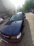  Toyota Corona Premio 1999 , 255000 , 