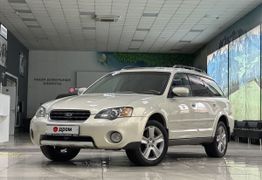 Универсал Subaru Outback 2004 года, 1075000 рублей, Омск