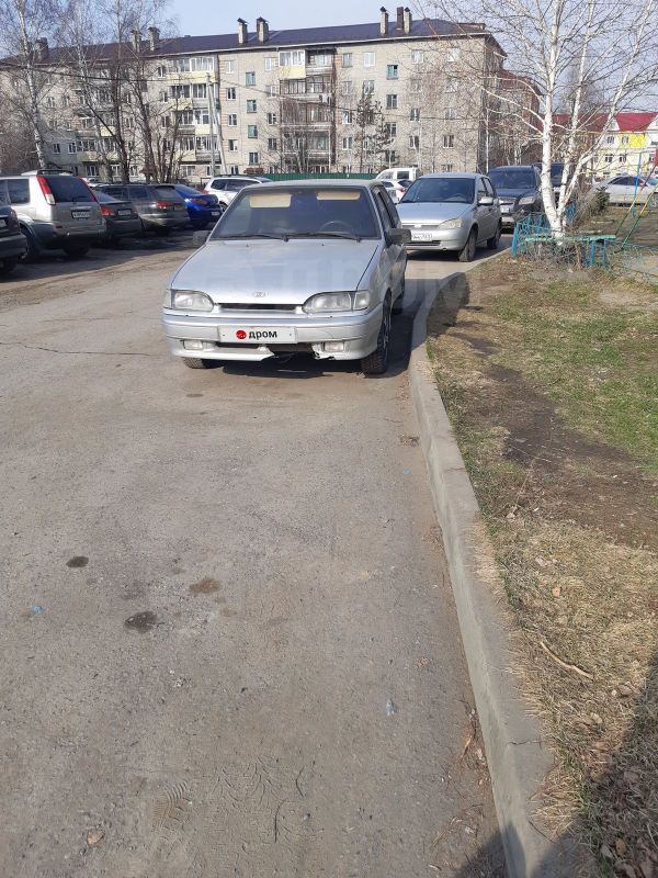 Купить Бу Автомобиль В Горно Алтайске