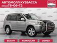 SUV   Nissan X-Trail 2004 , 519000 , 