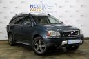 SUV   Volvo XC90 2007 , 496000 , 